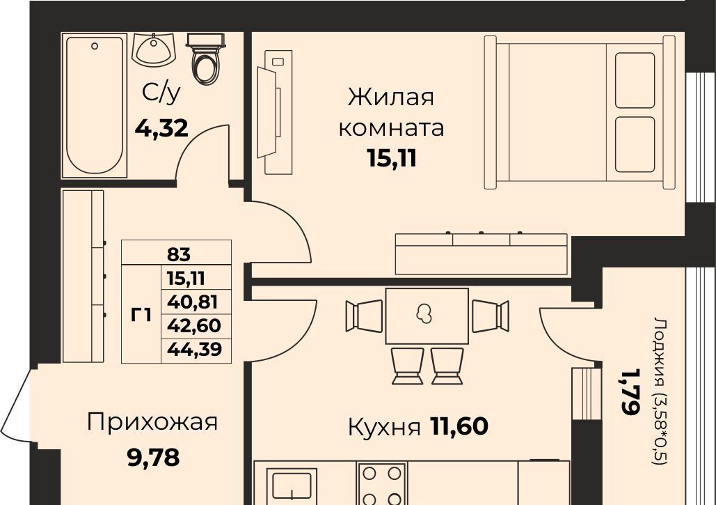 квартира г Калининград р-н Московский ул Левитана 6 фото 1