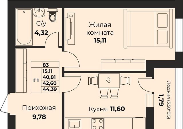 квартира р-н Московский ул Левитана 6 фото