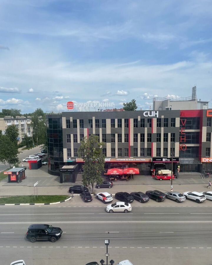 офис г Арзамас пр-кт Ленина 129а фото 4