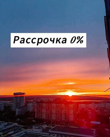 р-н Ленинский фото