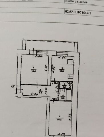 р-н Советский дом 150/3 фото
