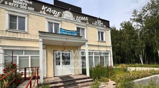 офис ул Логопарковая 1б фото
