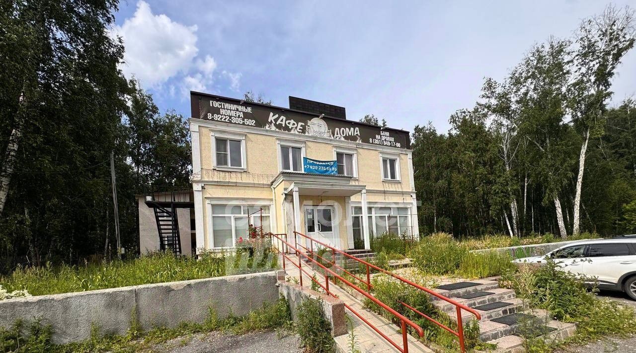 офис г Копейск ул Логопарковая 1б фото 4