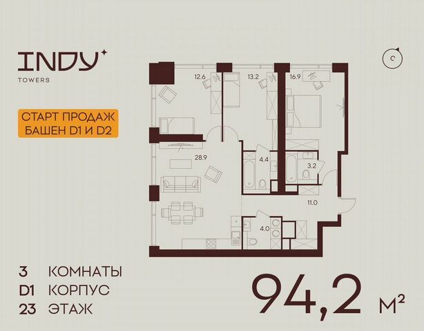 метро Зорге ул Куусинена 21а вл. 21 фото