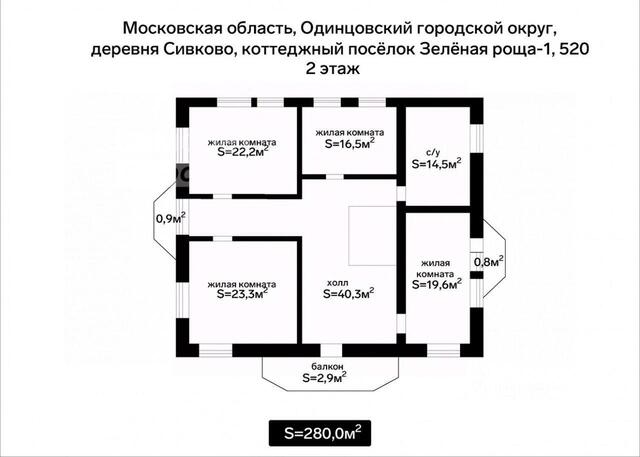 33-й Западный проезд, Кубинка фото