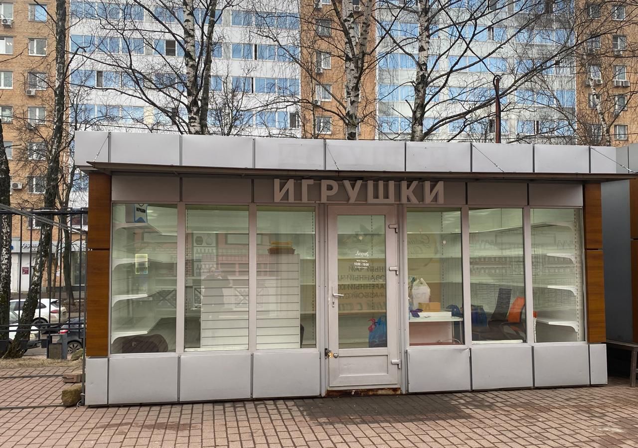 офис г Одинцово б-р Любы Новоселовой 17 Одинцово, Одинцовский г. о. фото 1