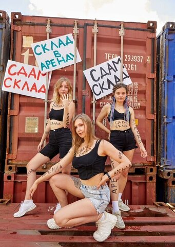метро Чкаловская ЦАО Басманный ЖК Чкалов фото