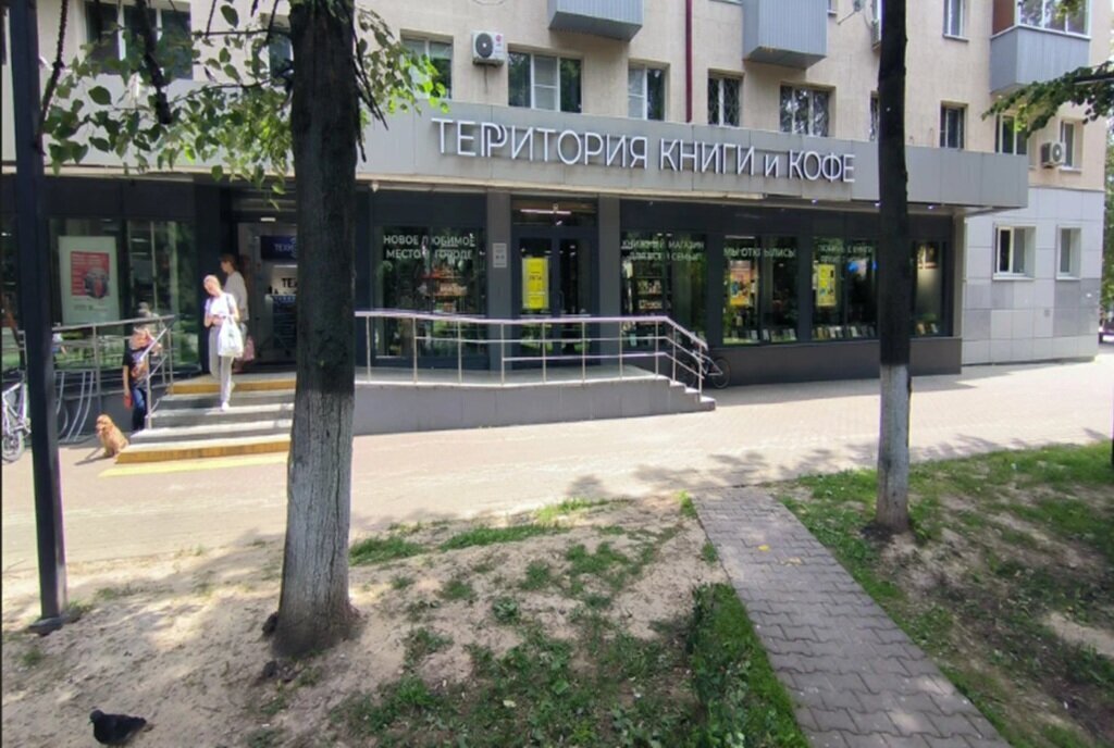 торговое помещение г Домодедово мкр Центральный ш Каширское 27а Подольск фото 1