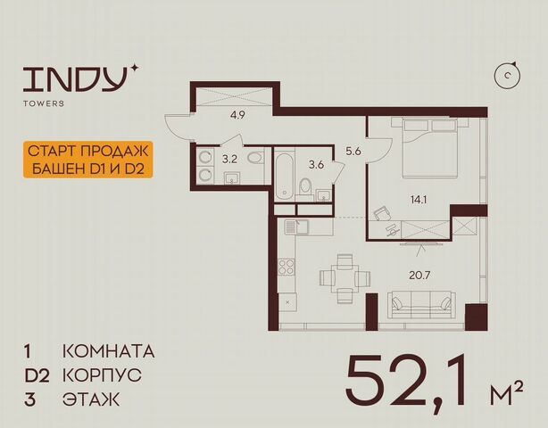 ул Куусинена 21а вл. 21 фото