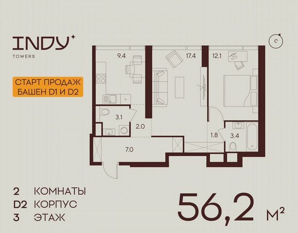 метро Зорге ул Куусинена 21а вл. 21 фото