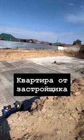 квартира ул. Г. Брода, 2 фото