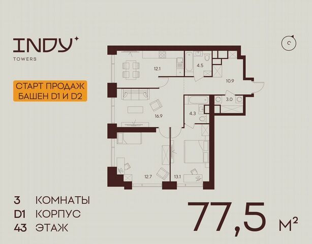 метро Зорге ул Куусинена 21а вл. 21 фото