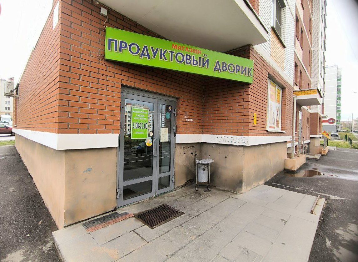 торговое помещение г Ижевск р-н Устиновский ул Архитектора П.П.Берша 3к/2 фото 1