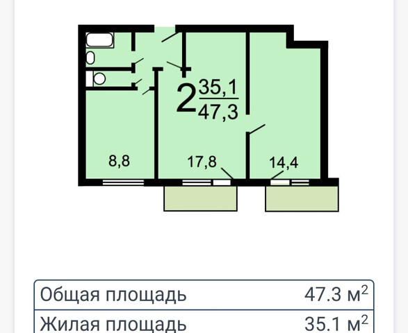 метро Говорово дом 1/1 фото