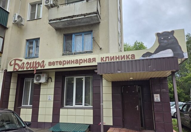 свободного назначения р-н Железнодорожный ул Ухтомского 3а фото