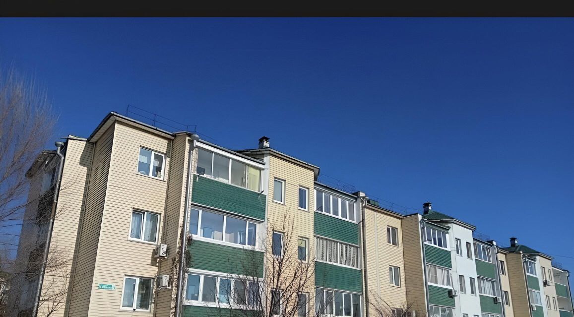 квартира г Партизанск ул. Замараева, 18 фото 1