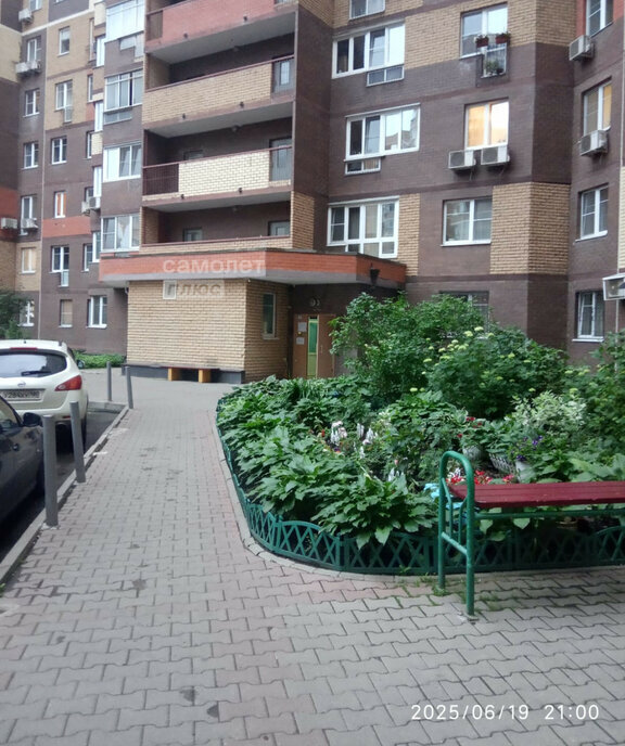 квартира г Мытищи пр-кт Октябрьский 10а Медведково фото 3