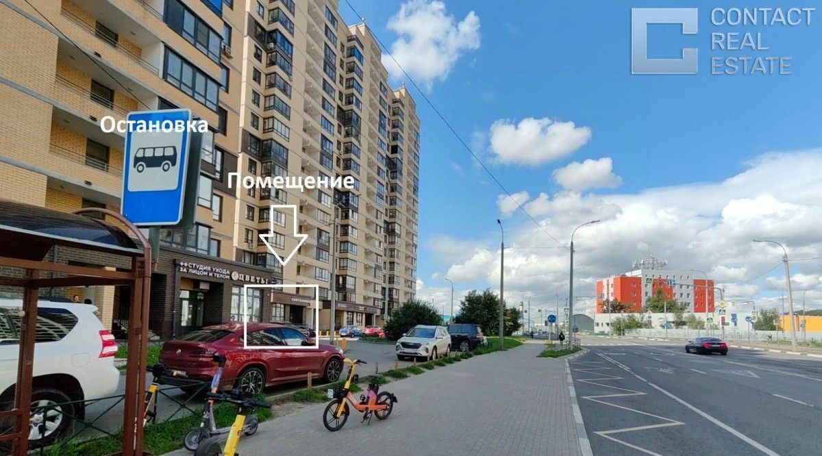 торговое помещение г Мытищи пр-кт Астрахова 4 Медведково фото 4