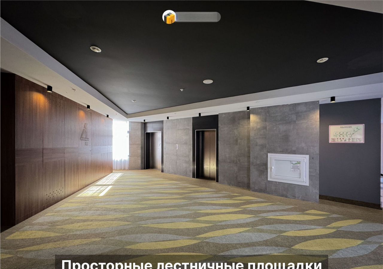 квартира г Кисловодск ул Шаумяна 31/33 фото 26