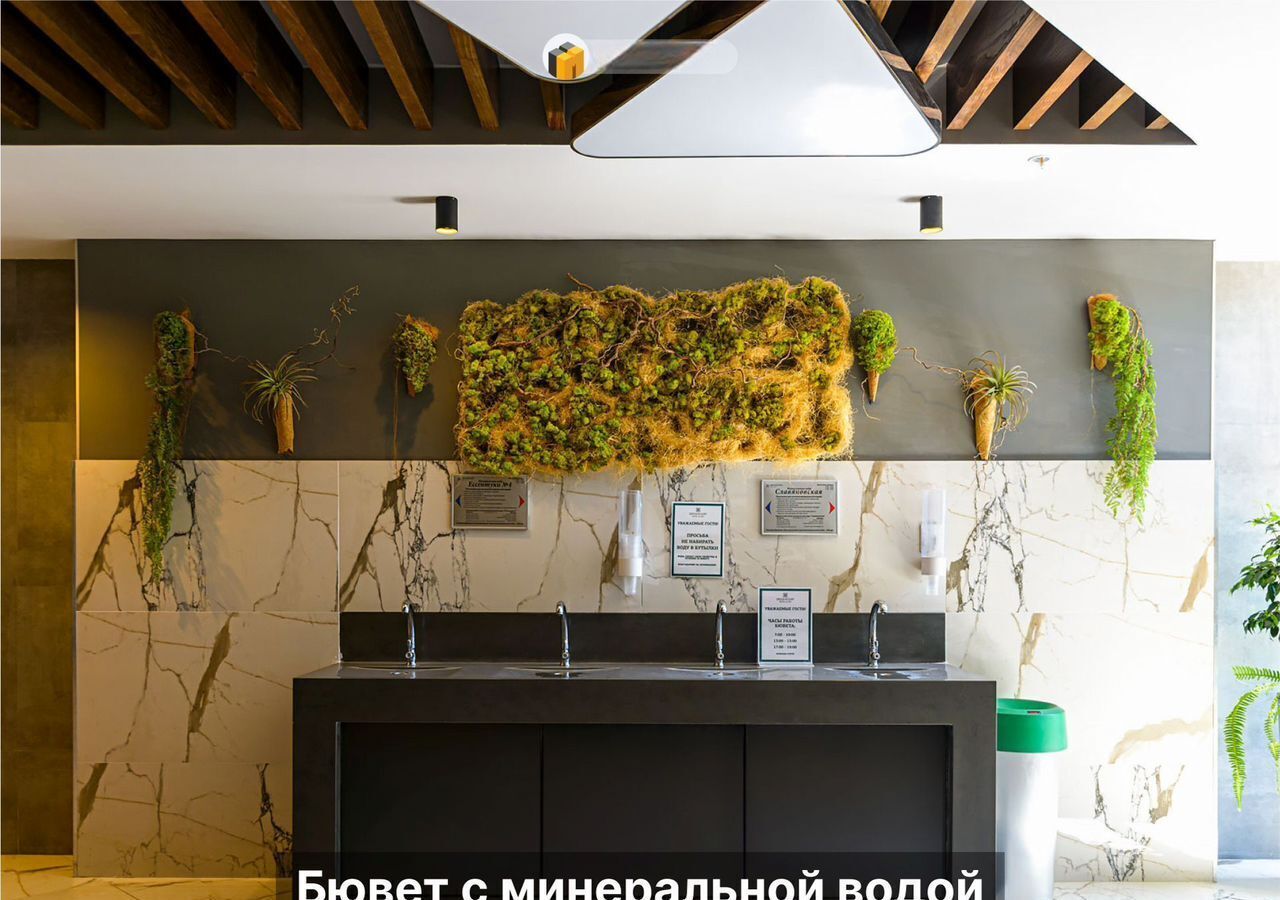 квартира г Кисловодск ул Шаумяна 31/33 фото 33