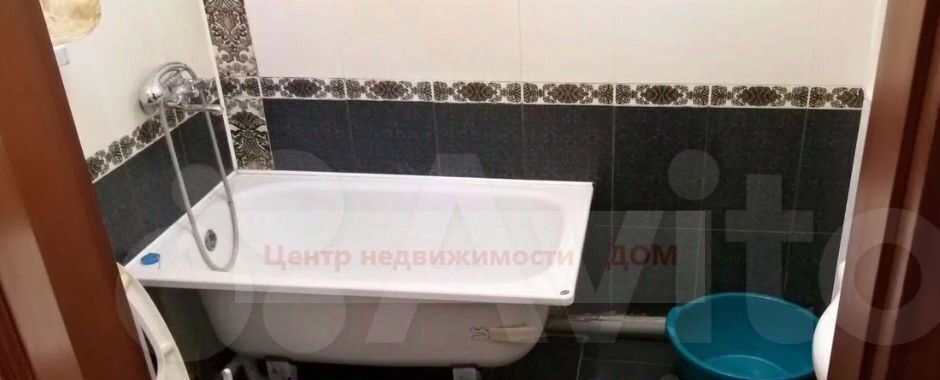 дом г Белгород Восточный пер 1-й Слободской фото 2