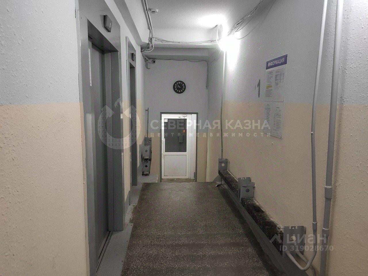 квартира г Екатеринбург р-н Верх-Исетский улица Металлургов, 52 фото 4