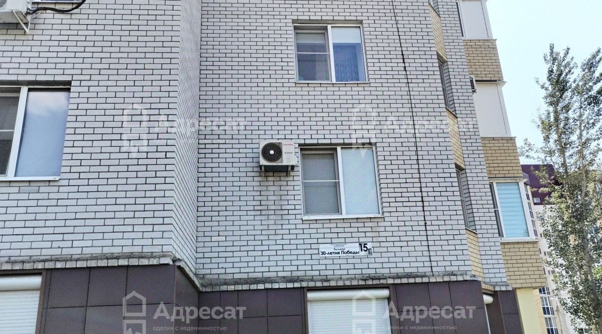 квартира г Волгоград р-н Дзержинский б-р 30-летия Победы 15г фото 29