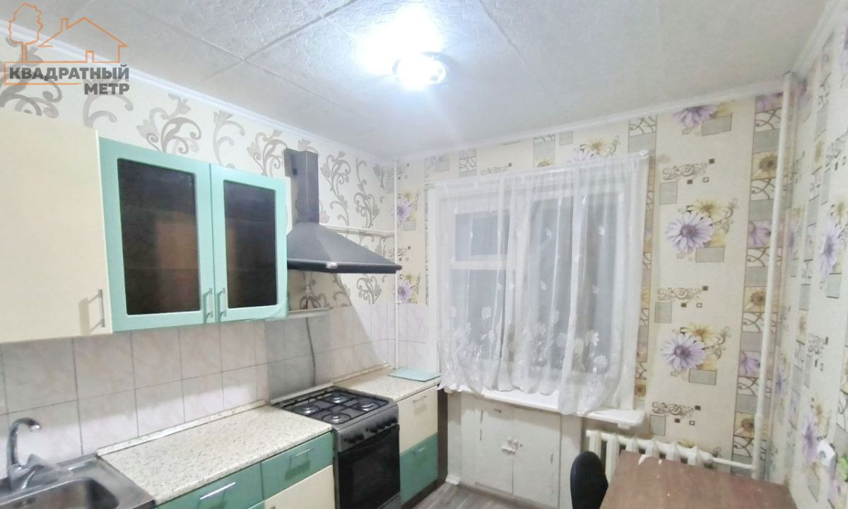 квартира г Димитровград ул Королева 3а фото 2