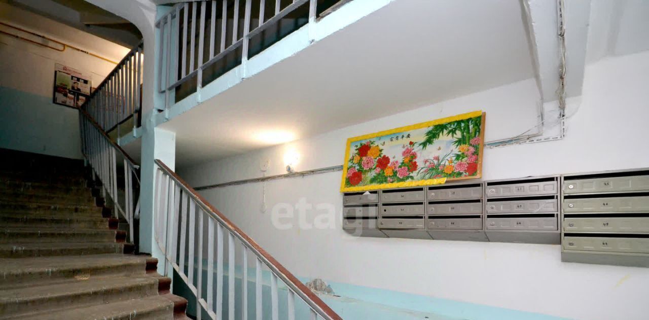 квартира г Якутск ул Северная 7 фото 17