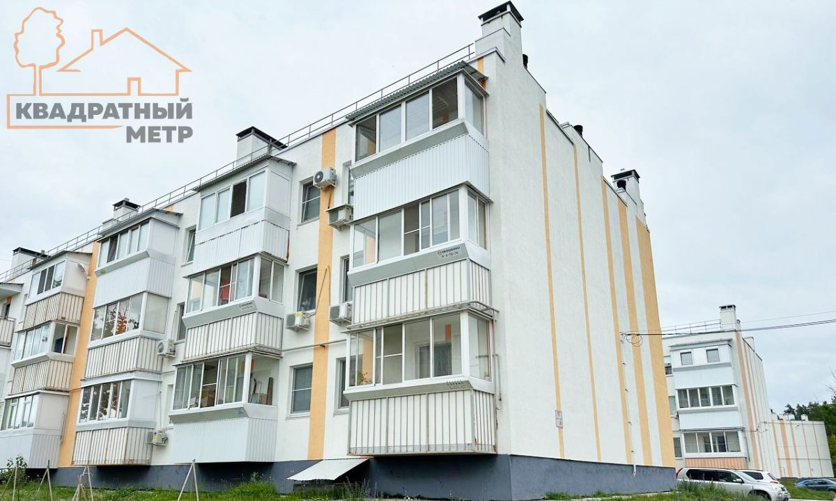 квартира г Димитровград ул Менделеева 27 фото 16