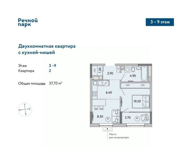 р-н Ленинский ул Клубная 13г фото