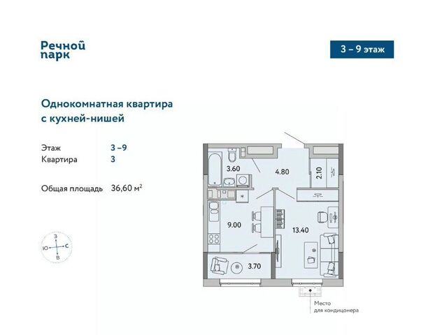 р-н Ленинский ул Клубная 13г фото