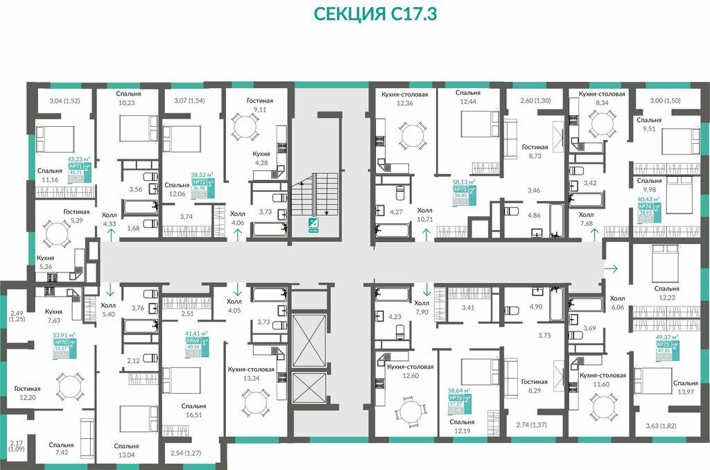 квартира г Симферополь пр-кт Александра Суворова фото 2