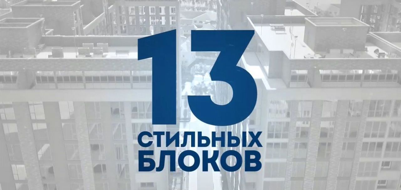 квартира г Избербаш ул Им Р.Зорге 44 фото 25