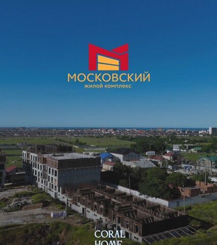 р-н Кировский ул Даганова 139 Кировский внутригородской район фото