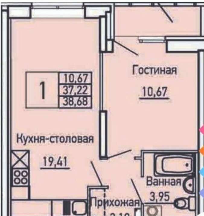 квартира г Екатеринбург Академический ул Краснолесья 52 фото 19