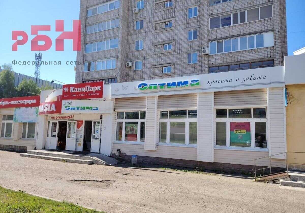 торговое помещение г Нефтекамск ул Социалистическая 87к/1 фото 1