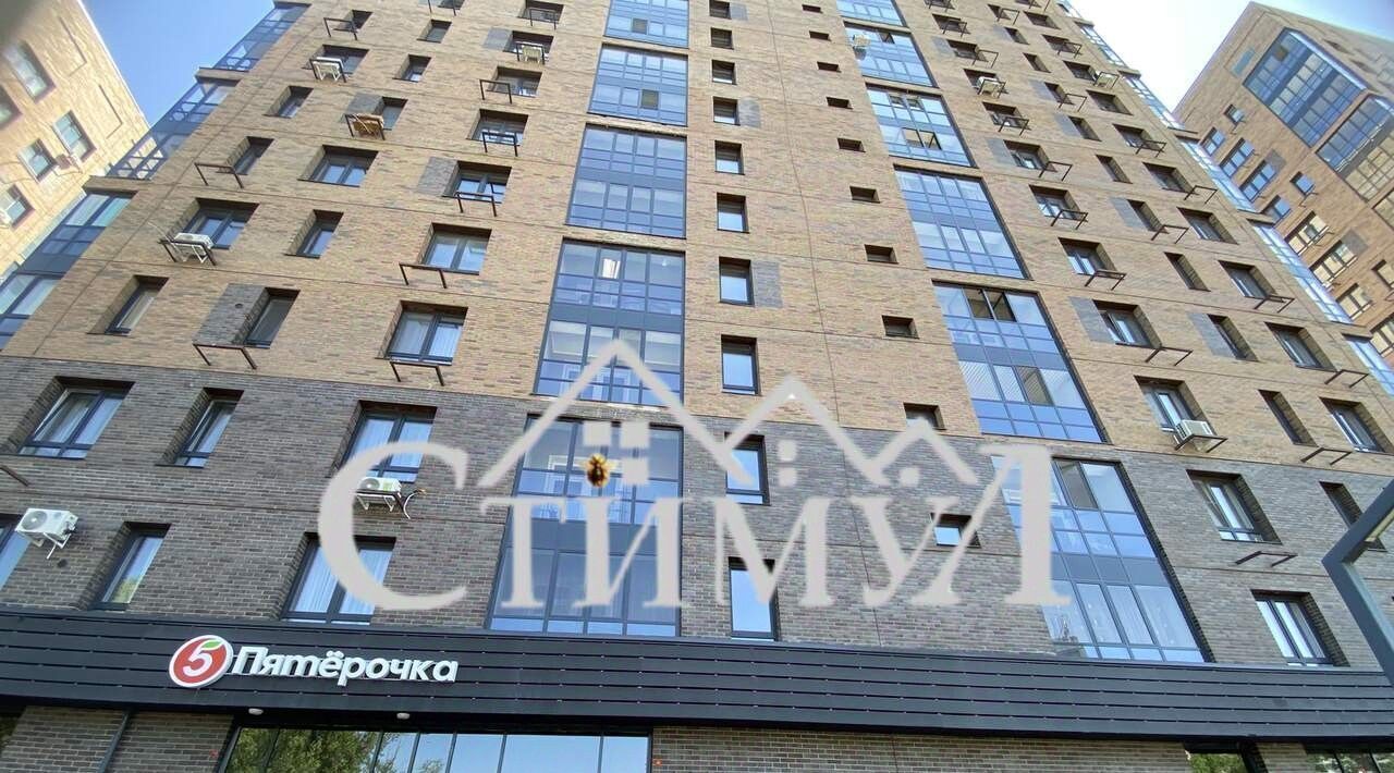 квартира г Абакан ул Комарова 7б фото 3