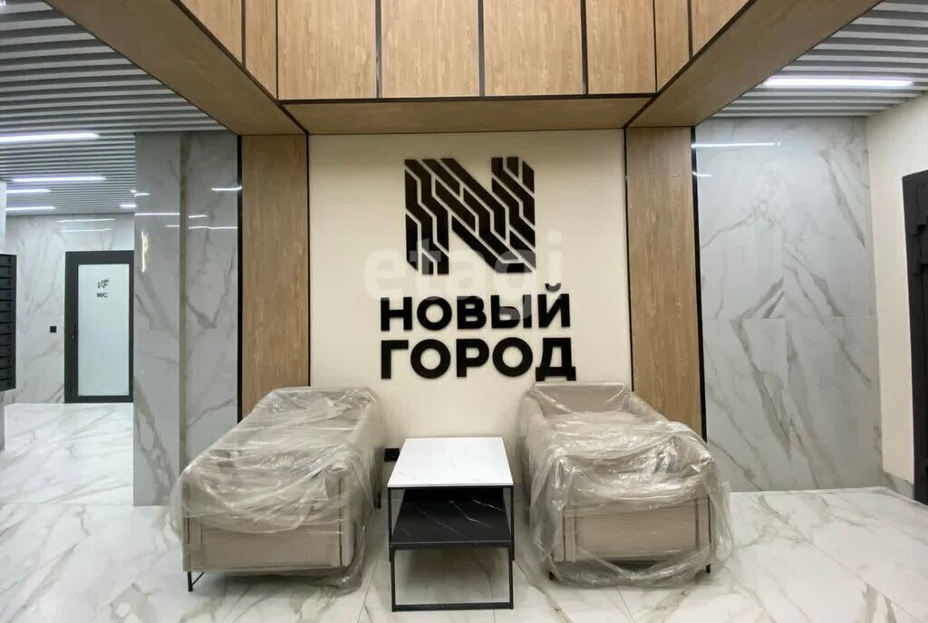 квартира г Энгельс микрорайон -9, 2 фото 4