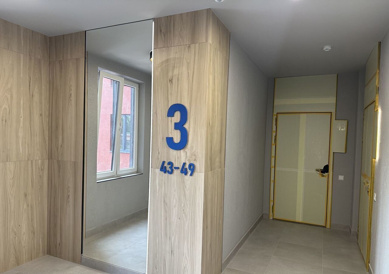 квартира г Калининград р-н Ленинградский ул Стекольная 39 фото 9