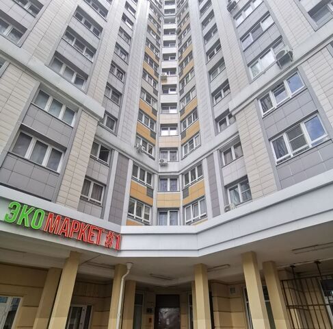 метро Царицыно ул Михневская 8 фото