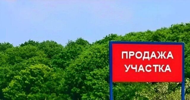 ул Полевая фото