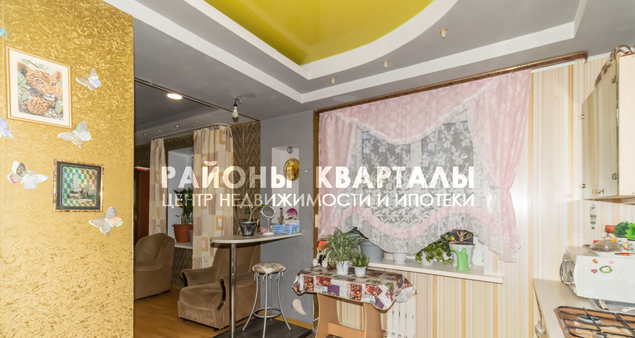 квартира г Челябинск ул Энергетиков 11 фото 3
