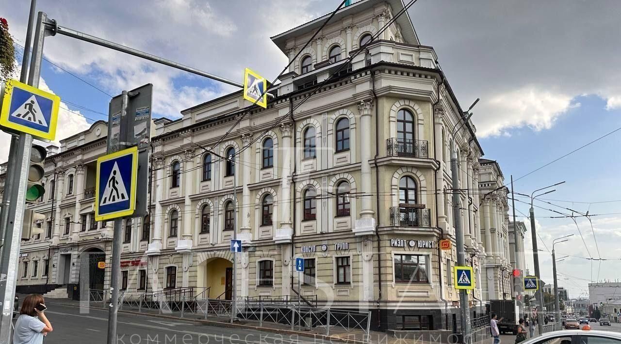 офис г Казань метро Площадь Тукая ул Горького 2 фото 14