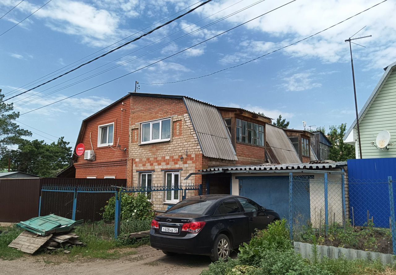дом г Оренбург р-н Центральный ул Павловская 2б фото 1