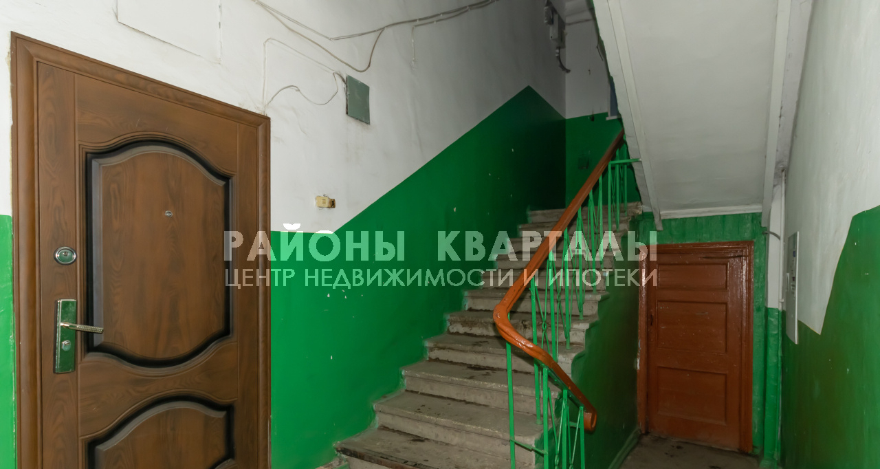 квартира г Челябинск ул Энергетиков 11 фото 19