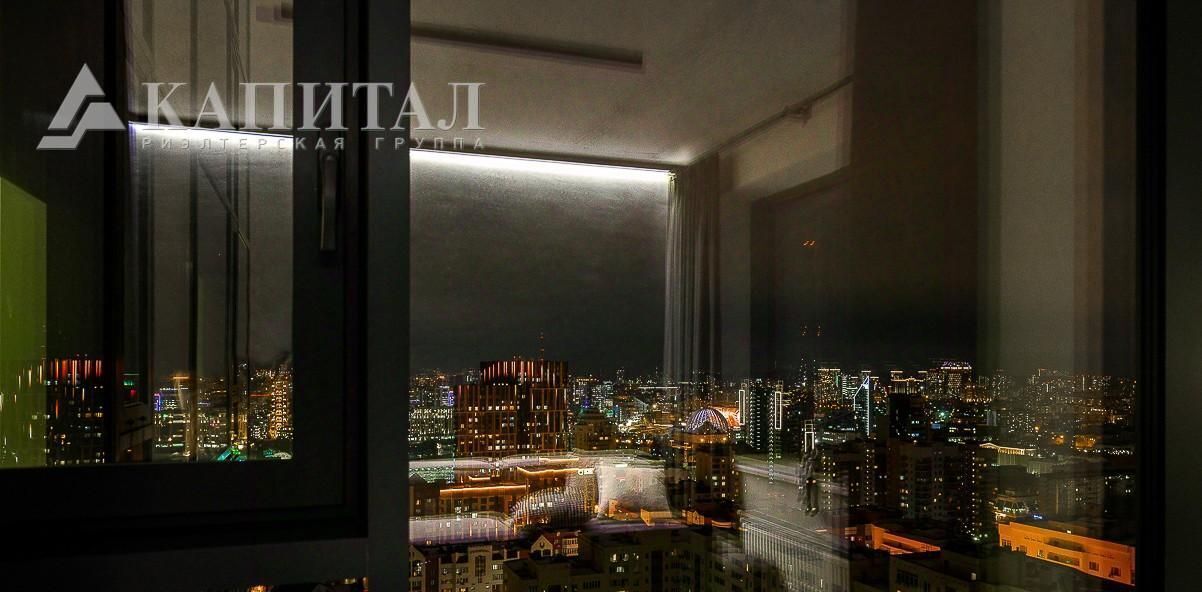 квартира г Екатеринбург Геологическая ул Радищева 41/2 фото 13
