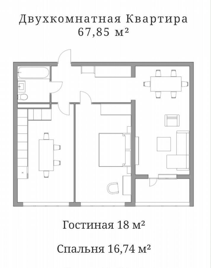 квартира г Махачкала мкр Животноводов ул Фермерская 5 р-н Ленинский фото 5