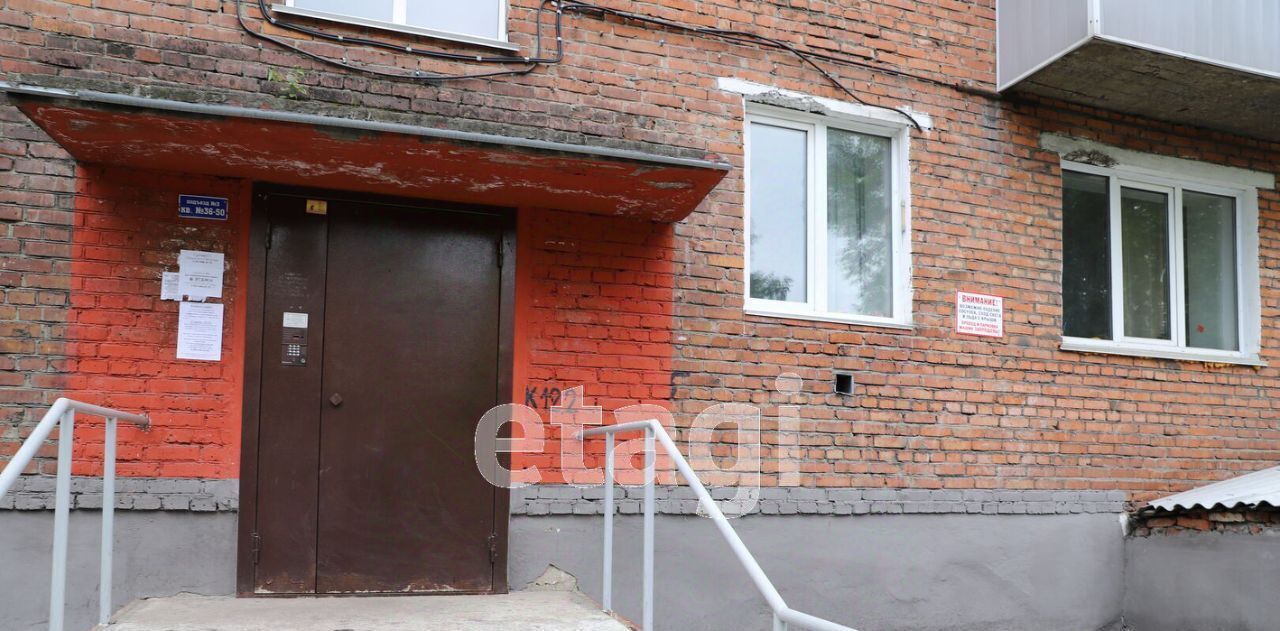 квартира г Прокопьевск р-н Рудничный ул Гайдара 6 фото 25