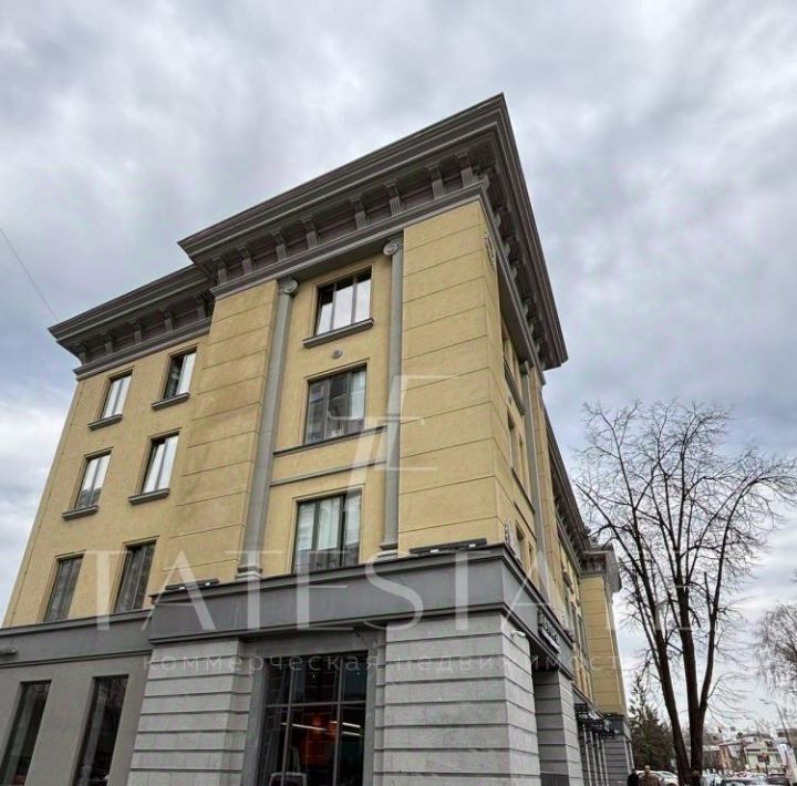 офис г Казань метро Площадь Тукая ул Волкова 59 фото 4